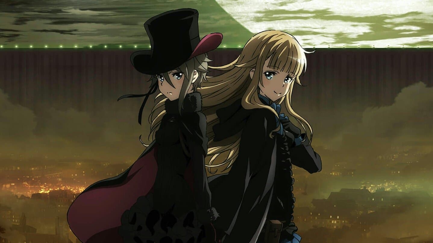 Backdrop of Princess Principal Crown Handler: Chapter 1