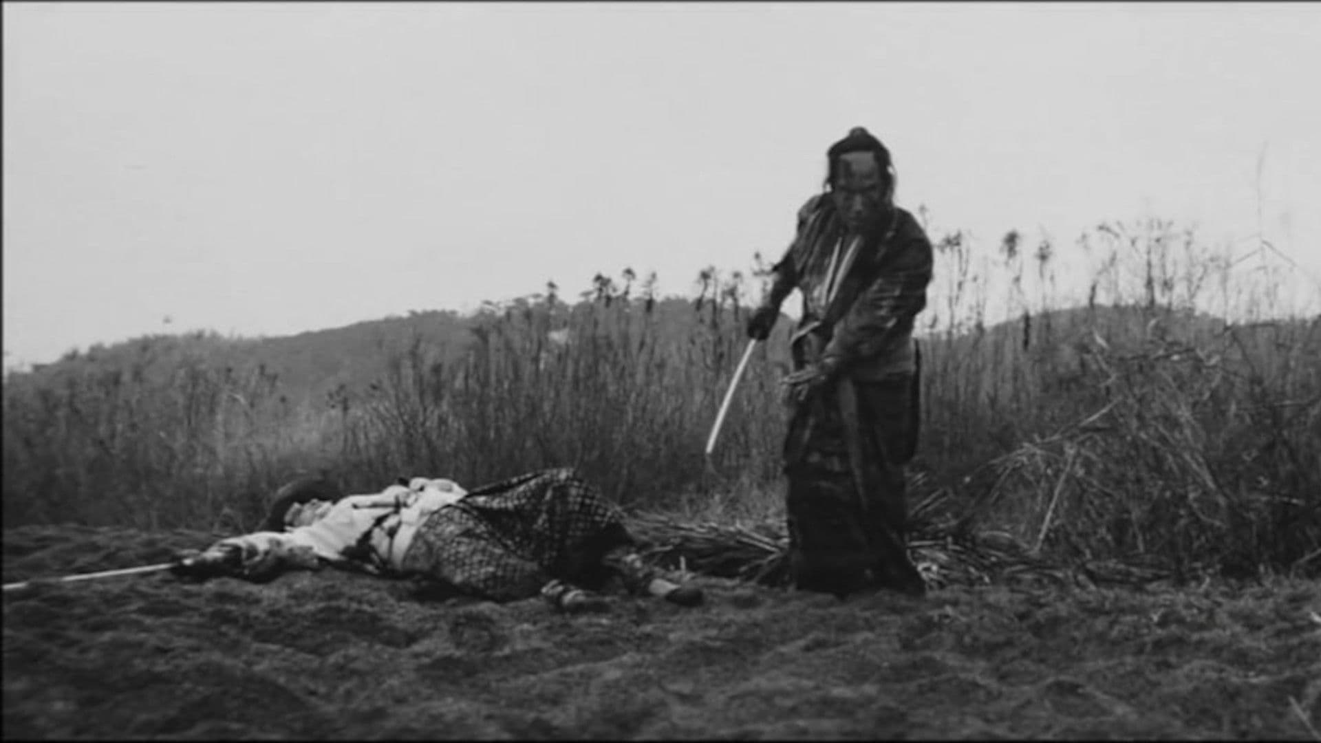 Backdrop of Kudo's Samurai Revolution Trilogy