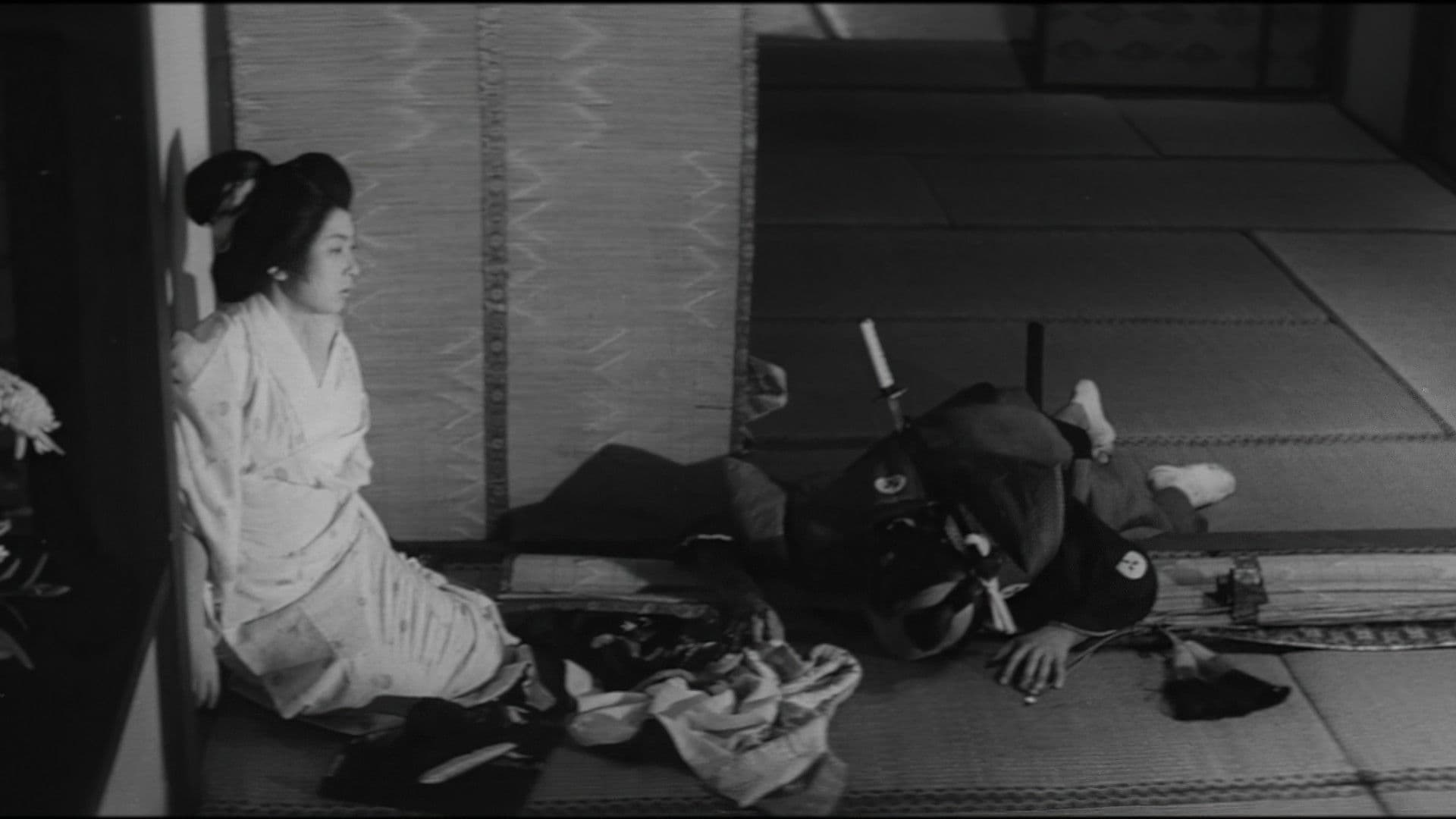 Backdrop of 13 Assassins