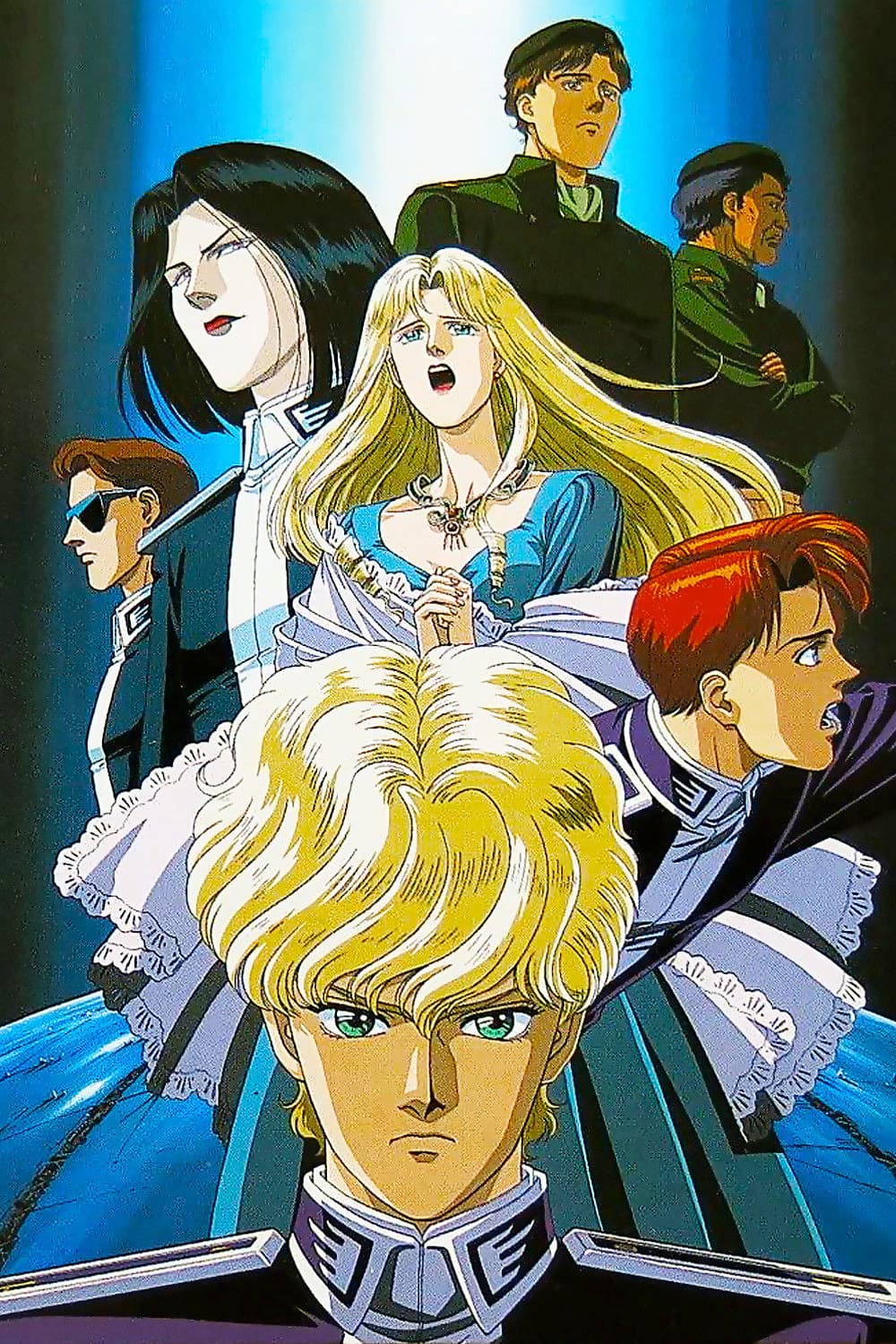 Poster of Legend of the Galactic Heroes: Golden Wings