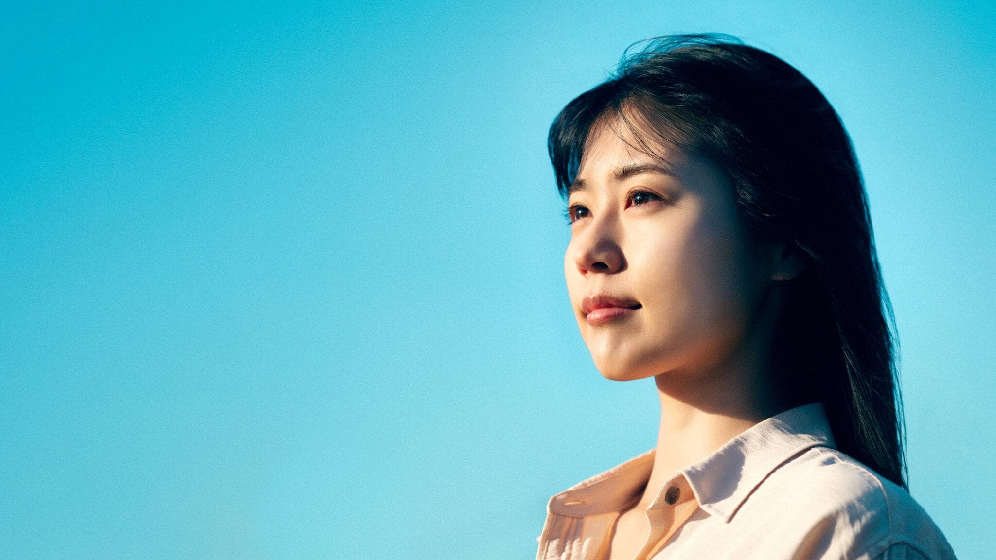 Backdrop of Call Me Chihiro