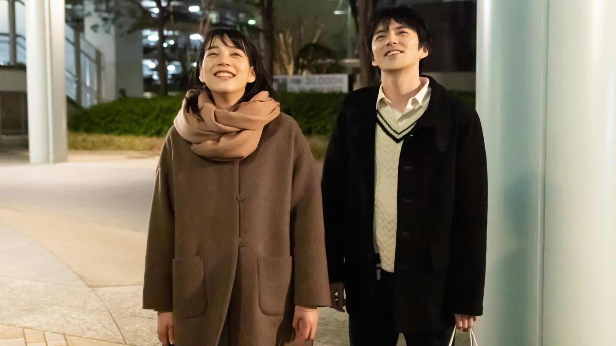 Backdrop of Hold Me Back