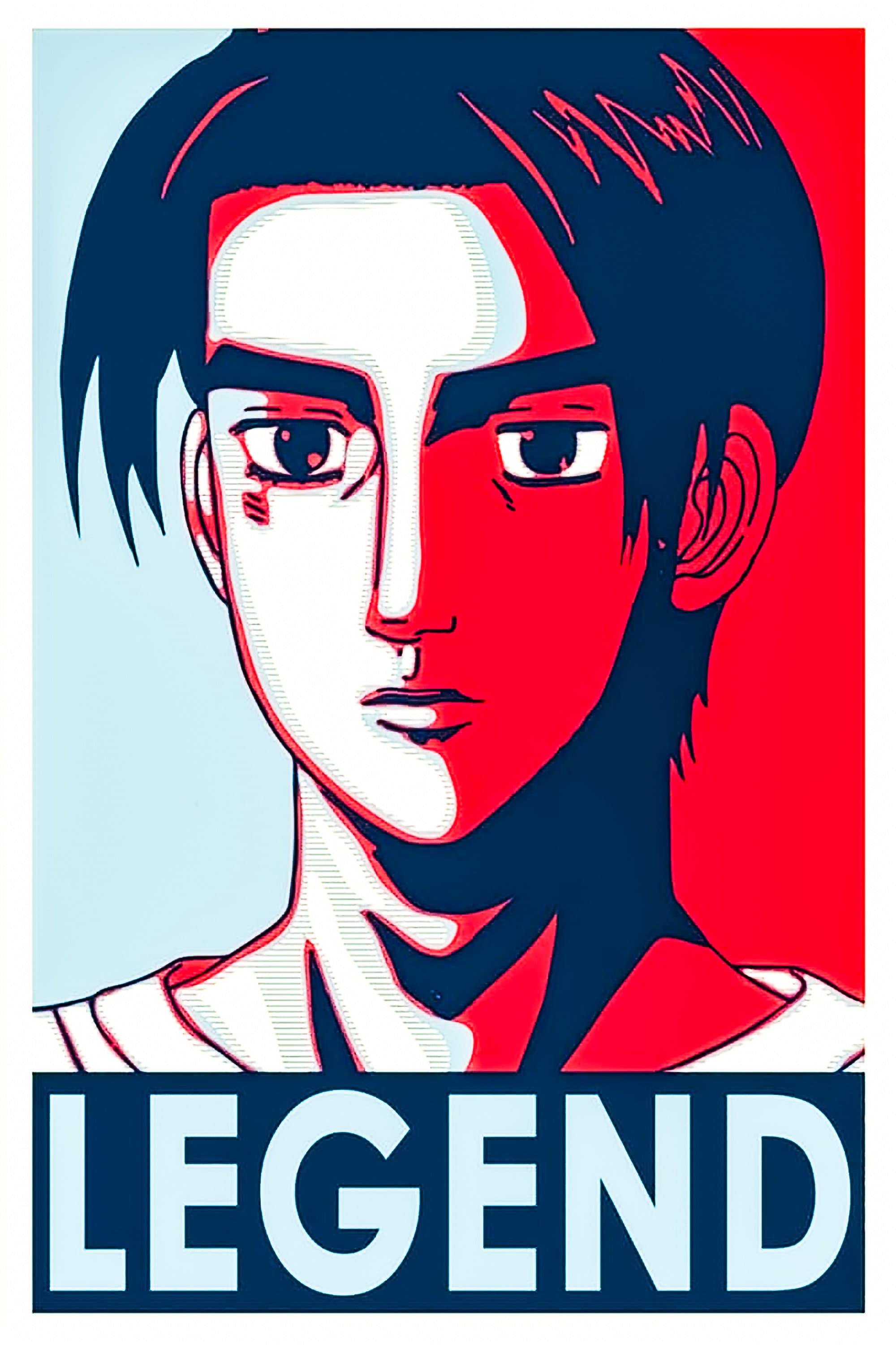 Poster of Initial D Legend Collection