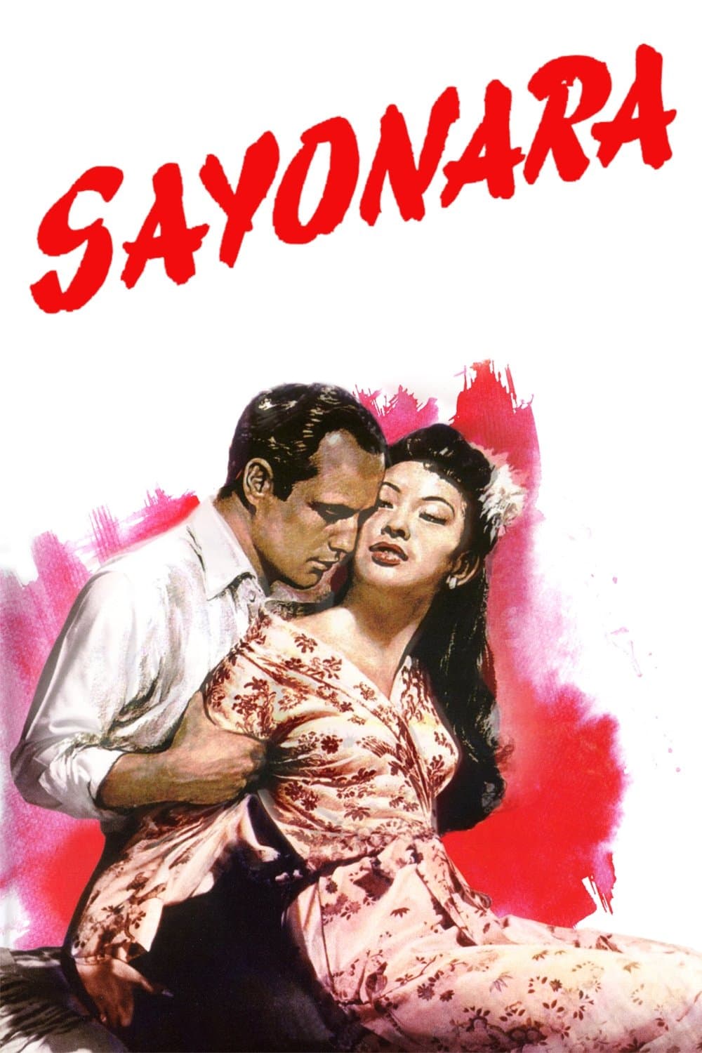 Poster of Sayonara