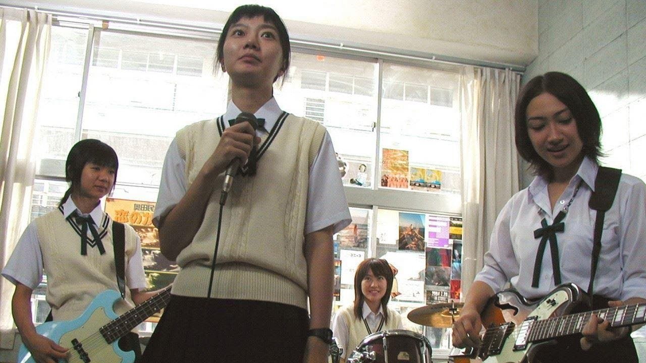 Backdrop of Linda Linda Linda