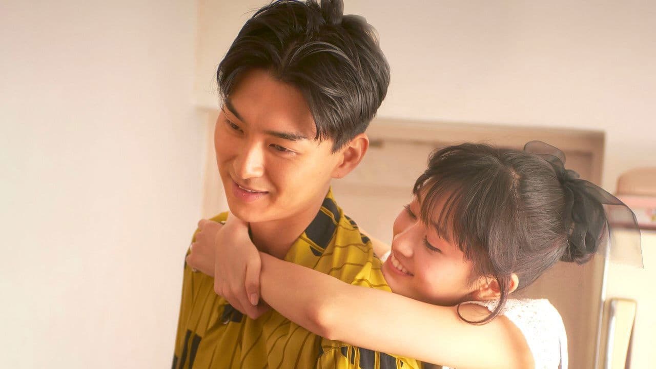 Backdrop of Initiation Love