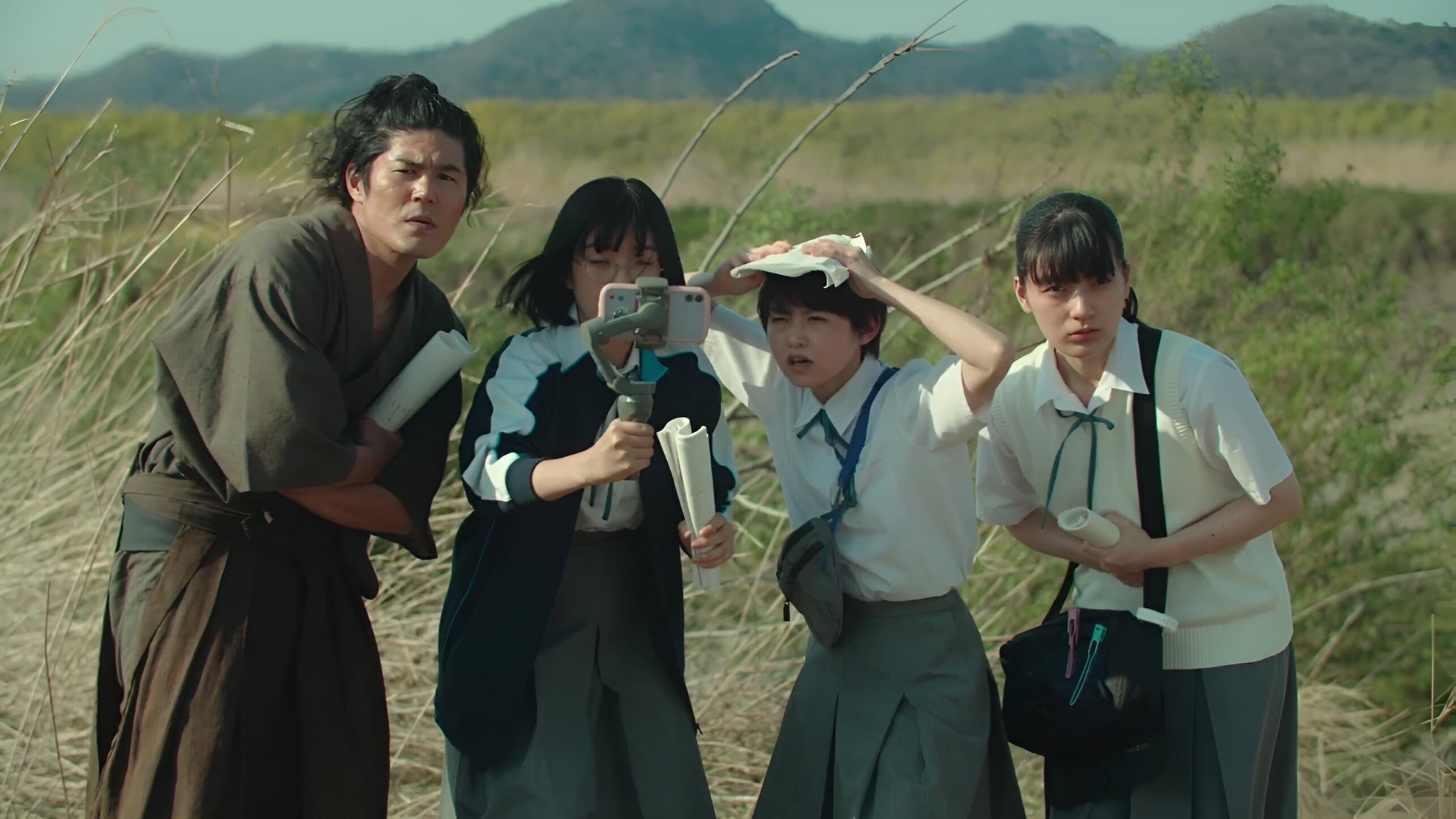 Backdrop of It's a Summer Film!