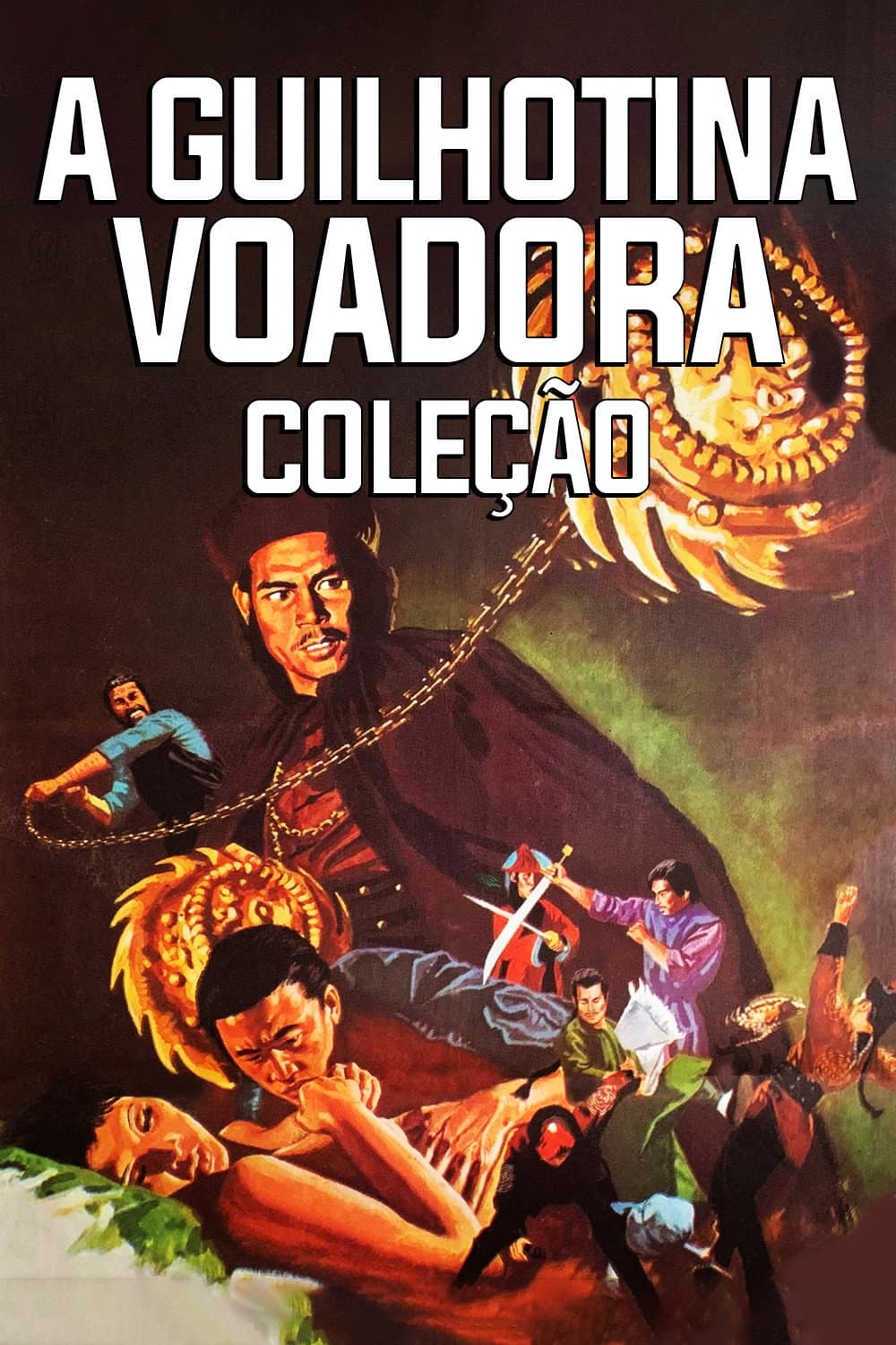 Poster of Flying Guillotine Collection
