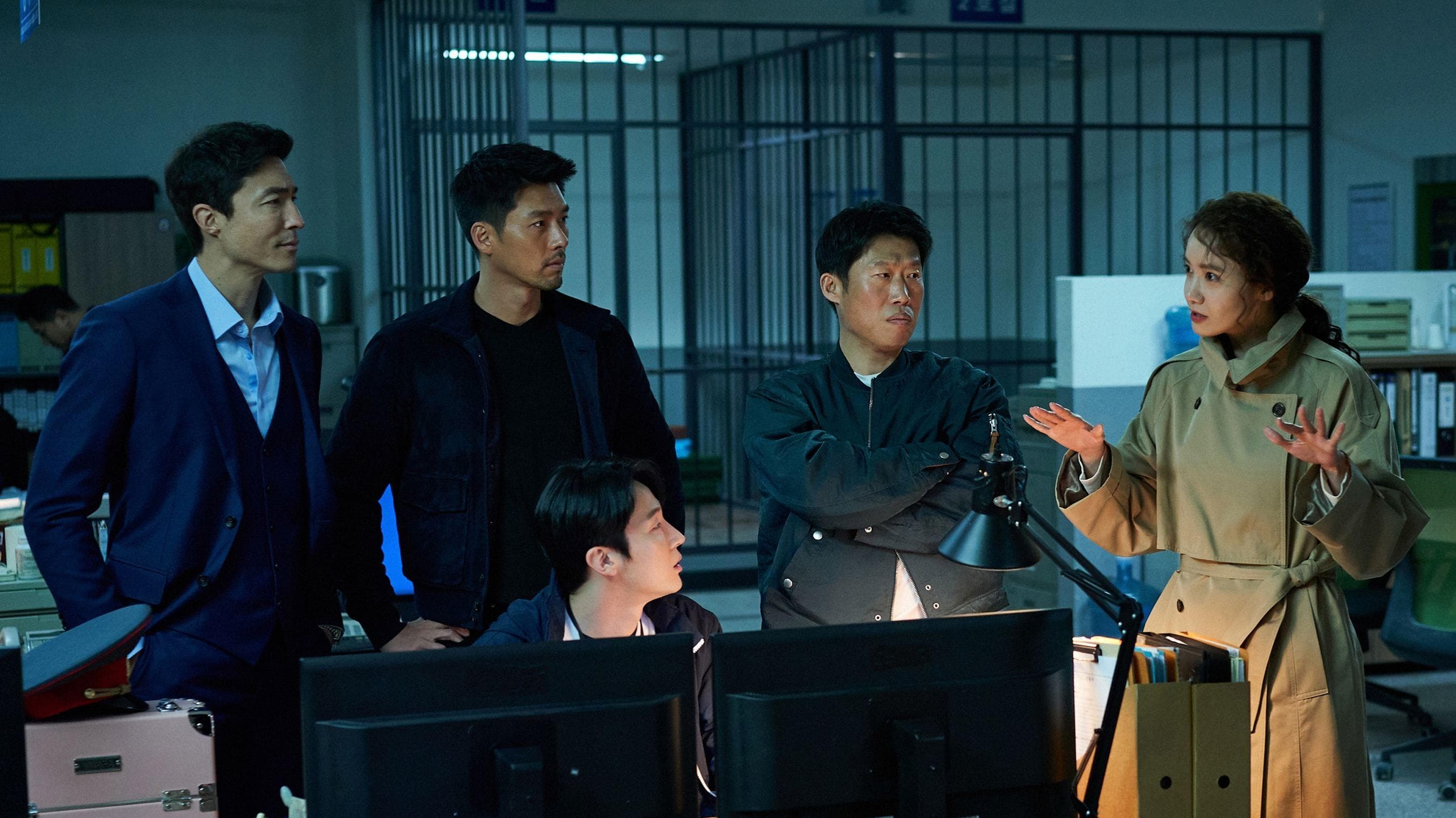 Backdrop of Confidential Assignment 2: International