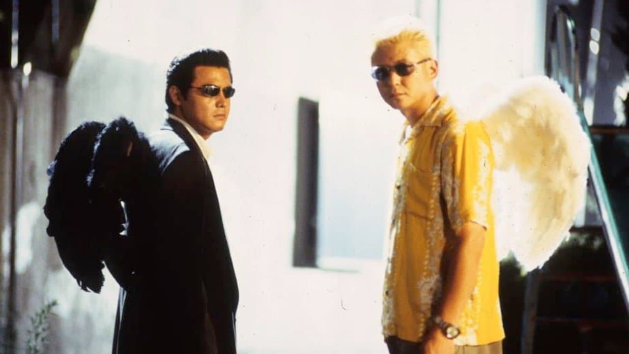 Backdrop of Dead or Alive 2: Birds