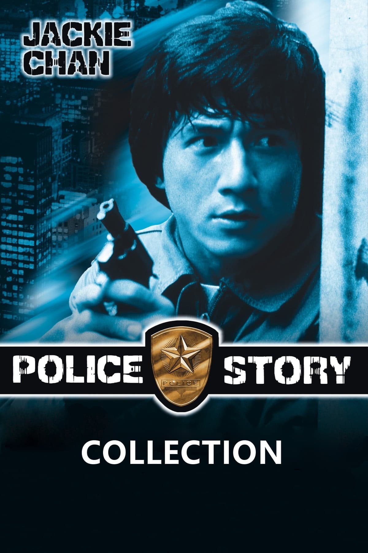 Poster of Police Story Collection