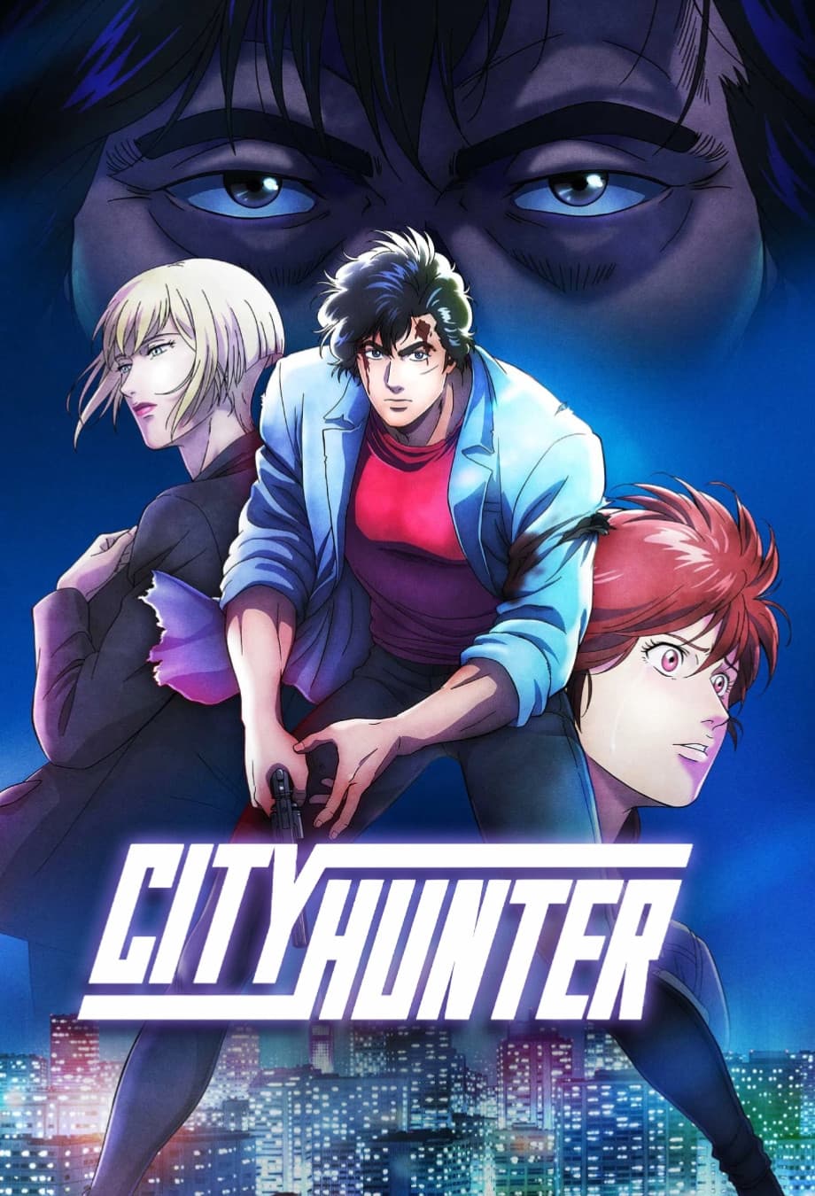 Poster of City Hunter (Reboot) Collection