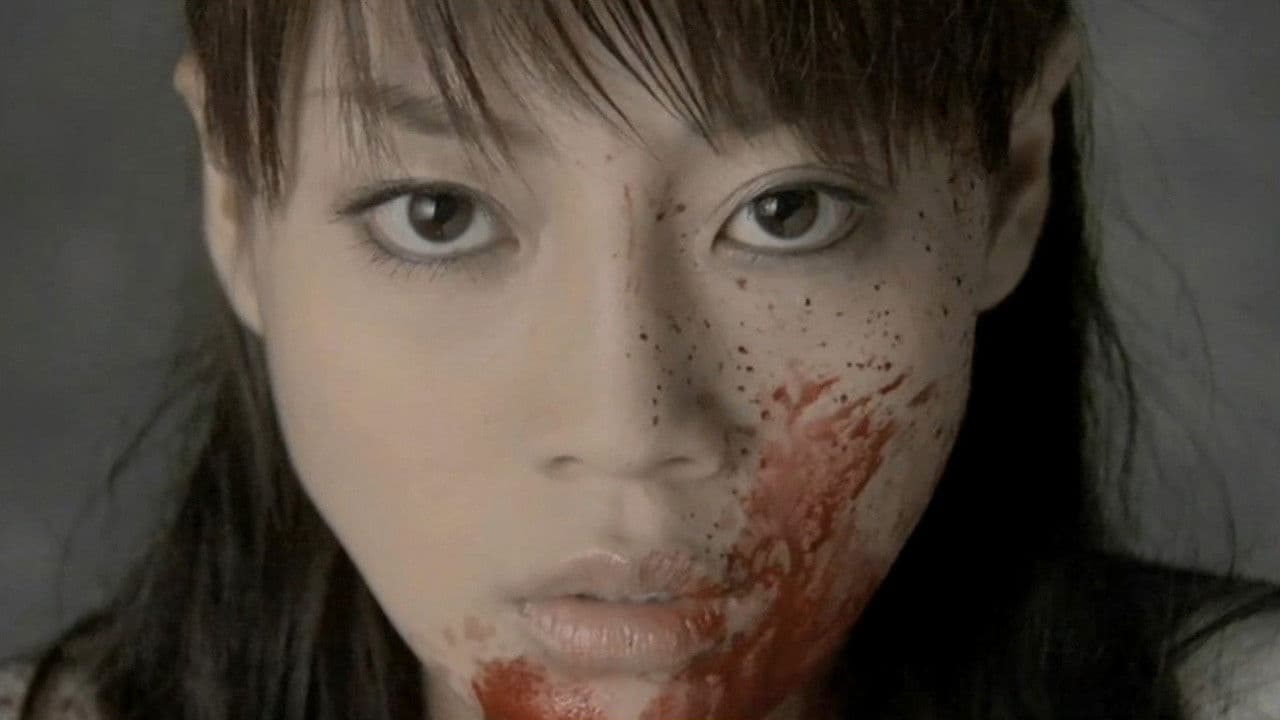 Backdrop of Tomie vs Tomie