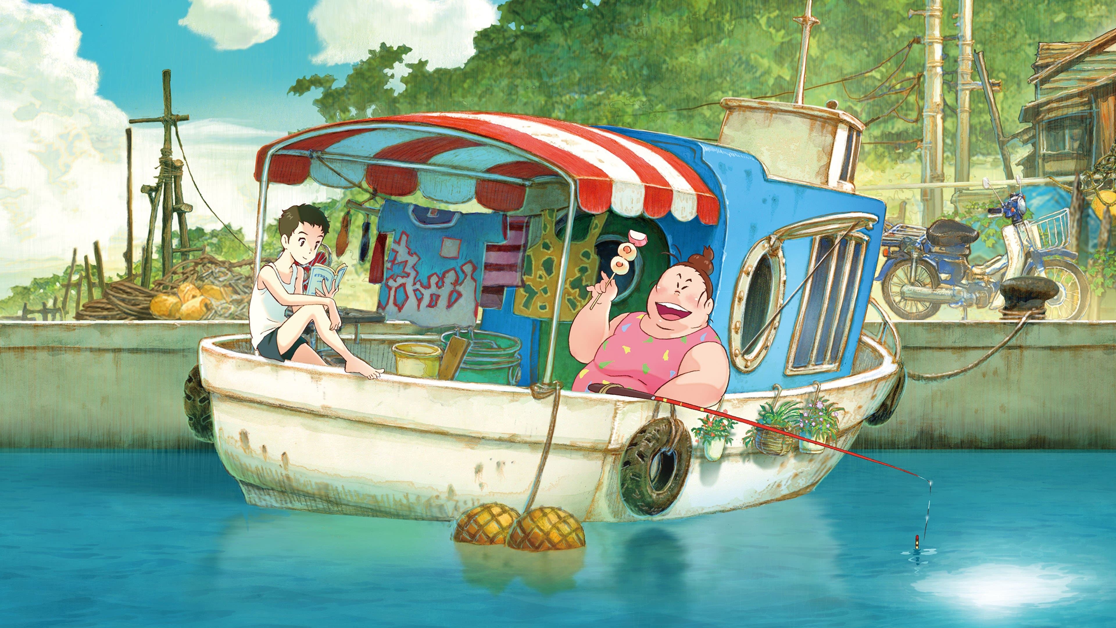 Backdrop of Fortune Favors Lady Nikuko