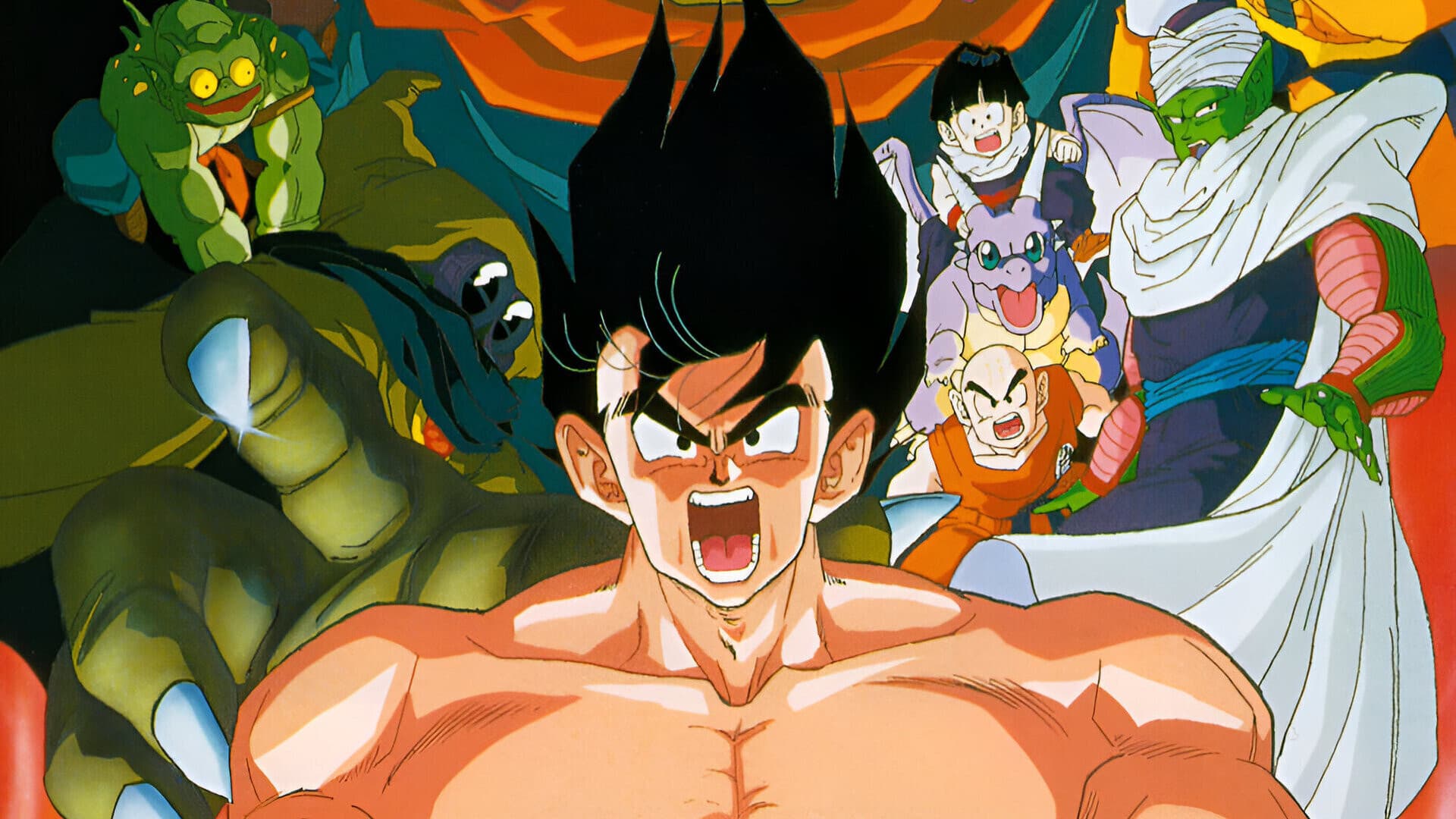 Backdrop of Dragon Ball Z: Lord Slug