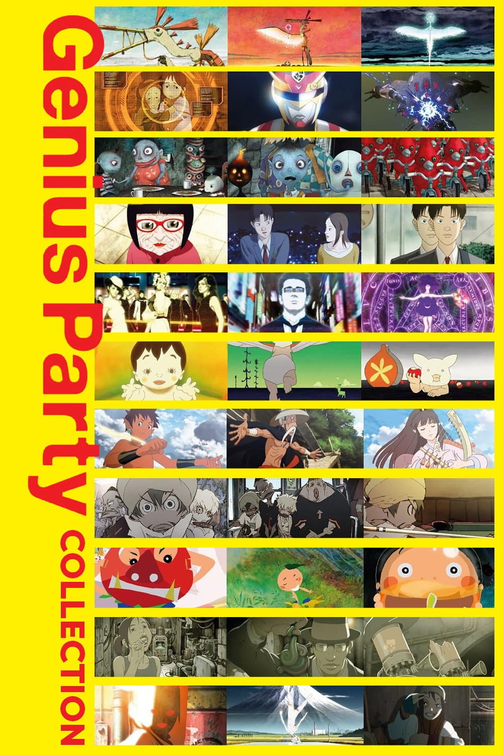 Poster of Genius Party Collection