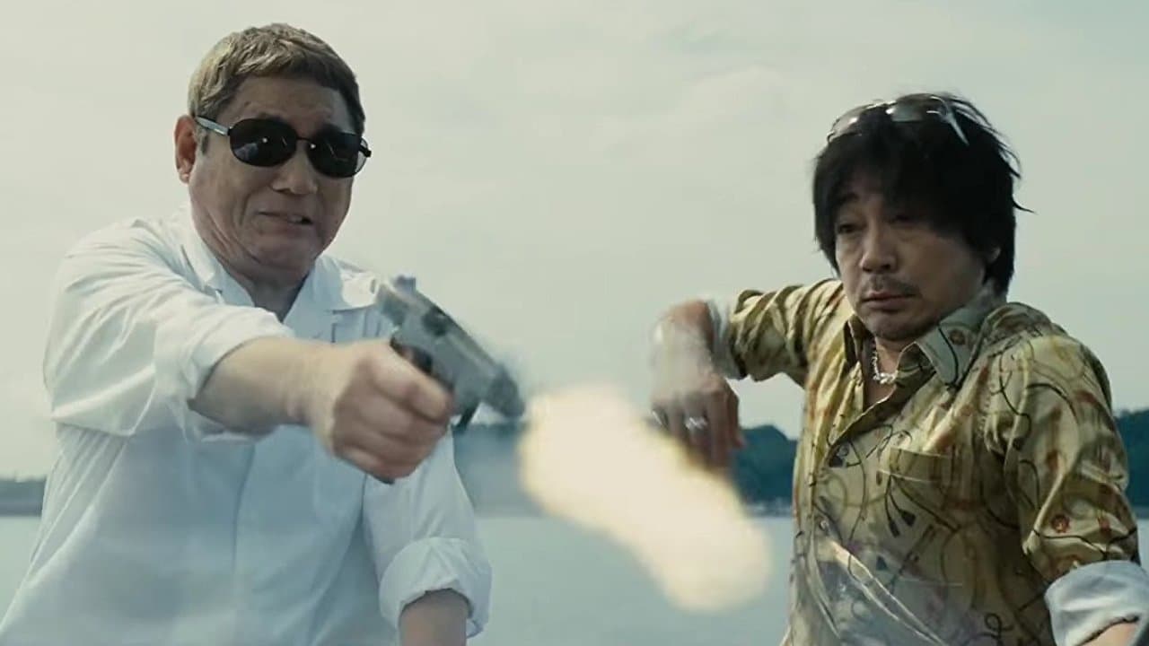 Backdrop of Outrage Coda