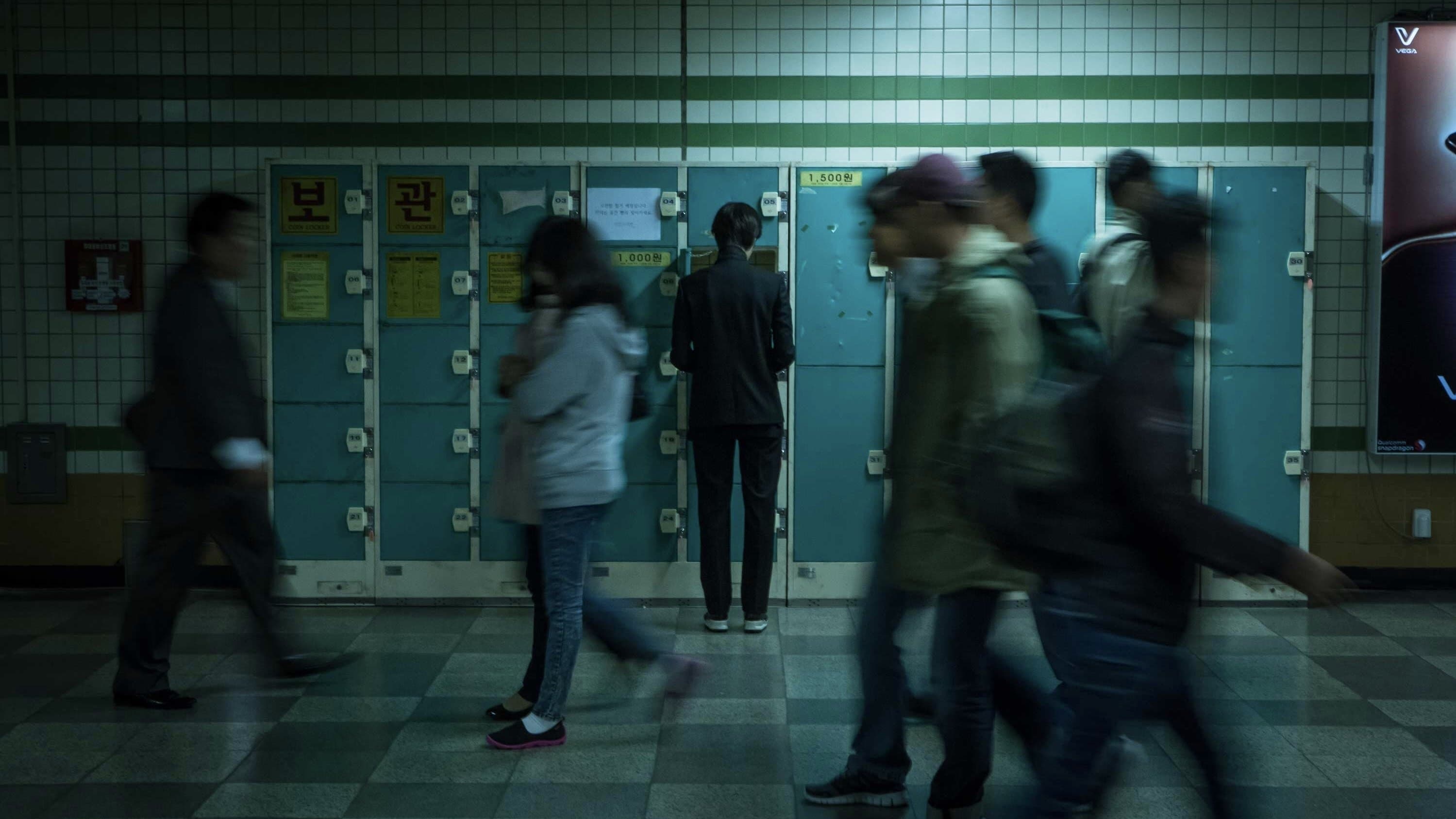 Backdrop of Coin Locker Girl