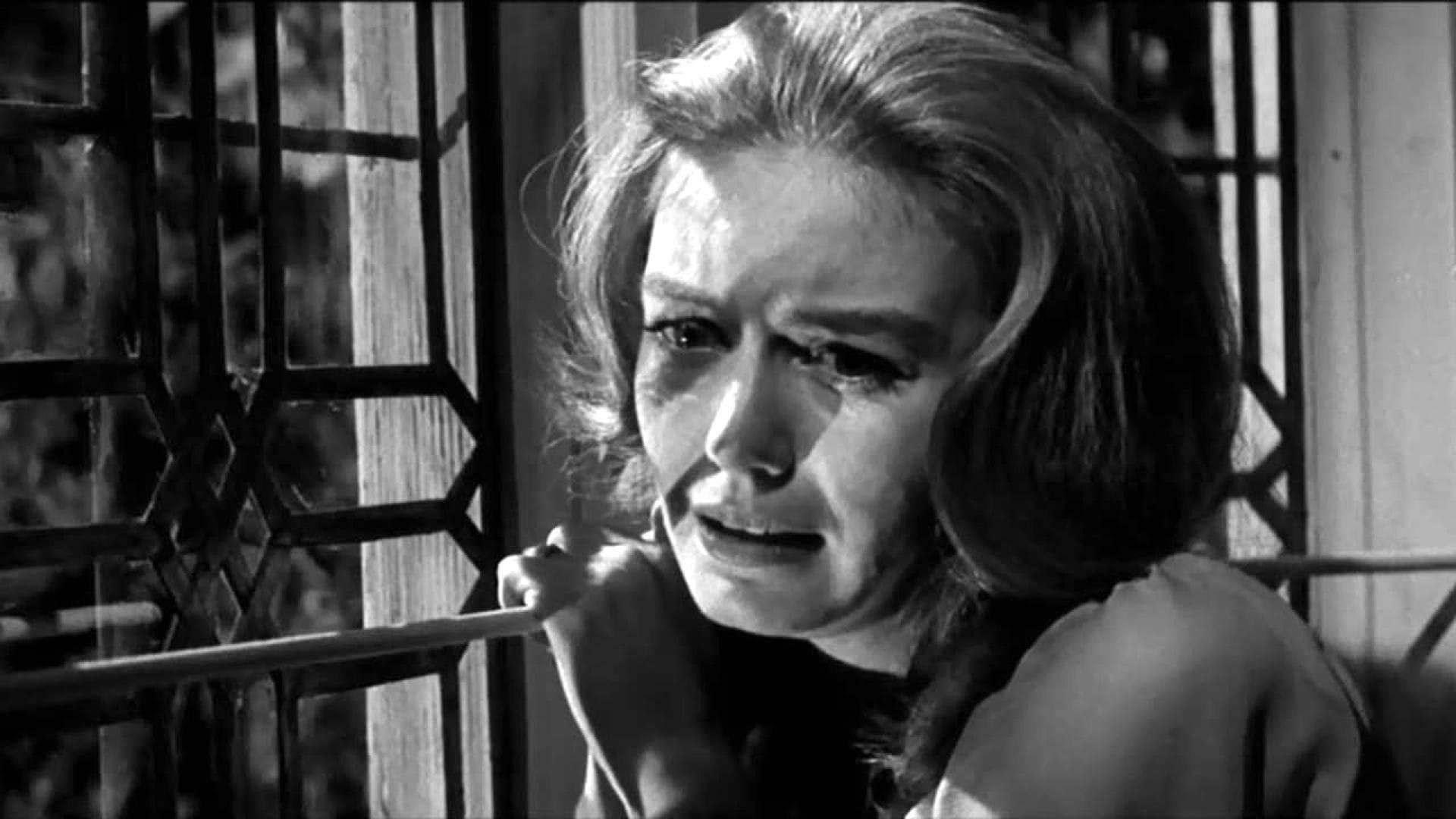 Backdrop of Paranoiac