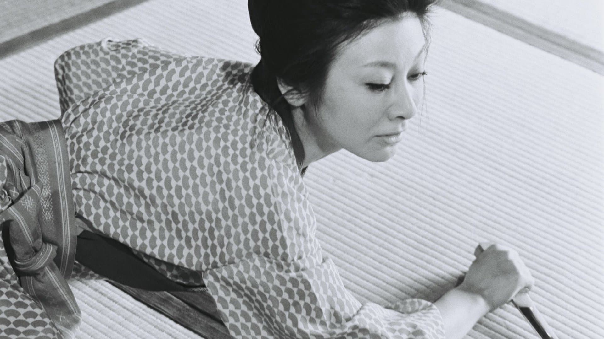 Backdrop of Eros + Massacre