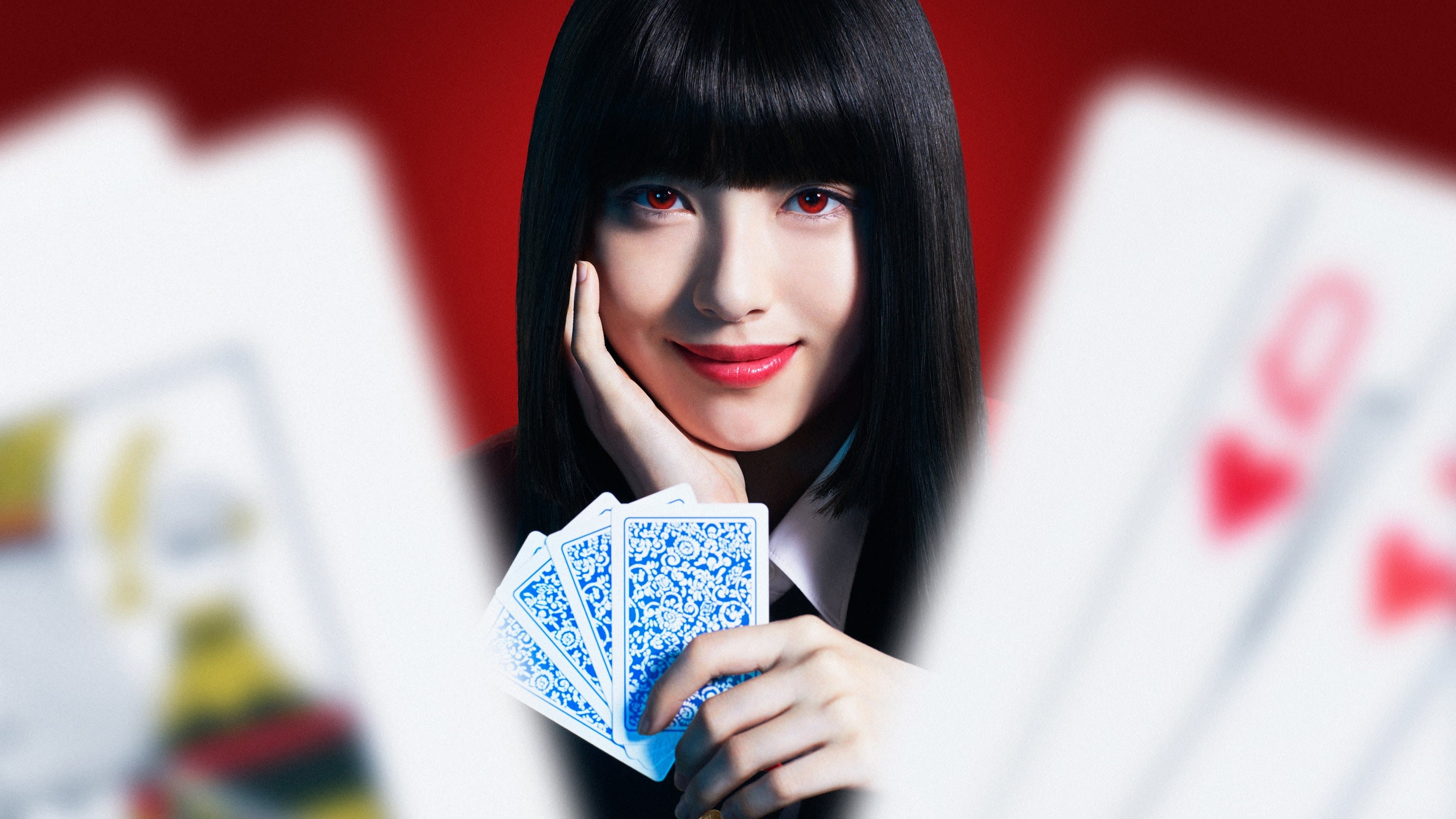 Backdrop of Kakegurui: The Movie