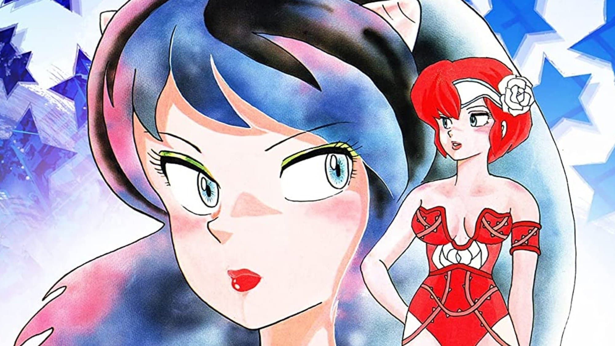 Backdrop of Urusei Yatsura: Only You