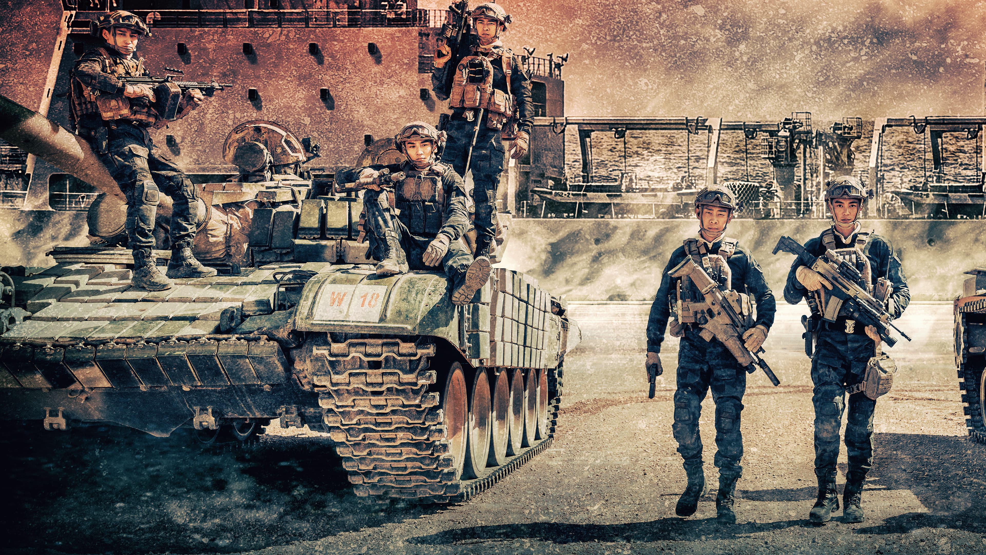 Backdrop of Operation Red Sea