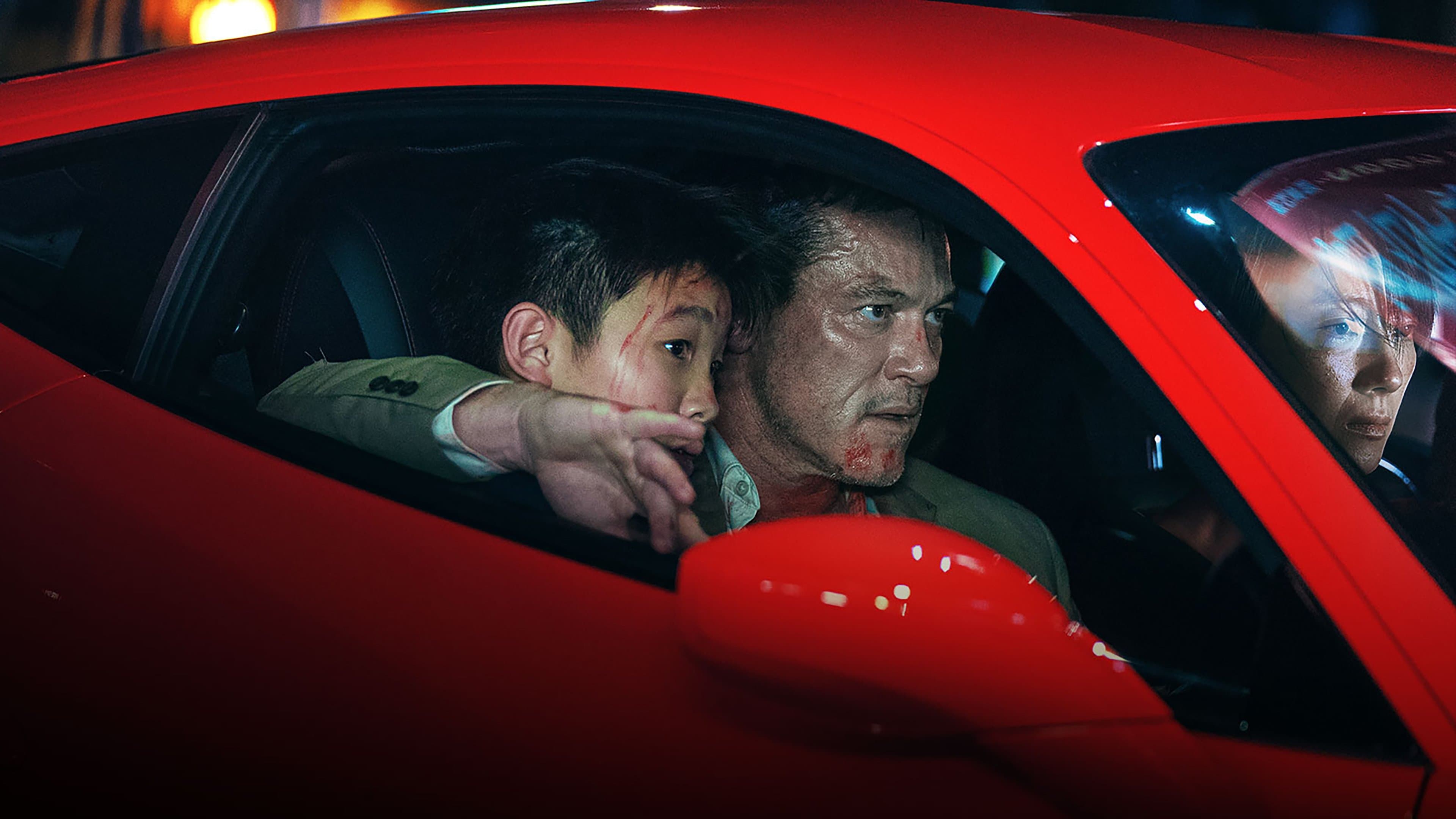 Backdrop of Weekend in Taipei