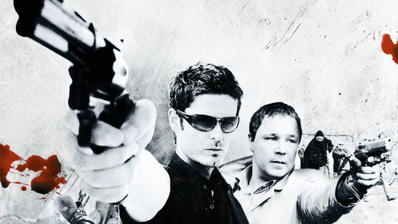 Backdrop of The Crew