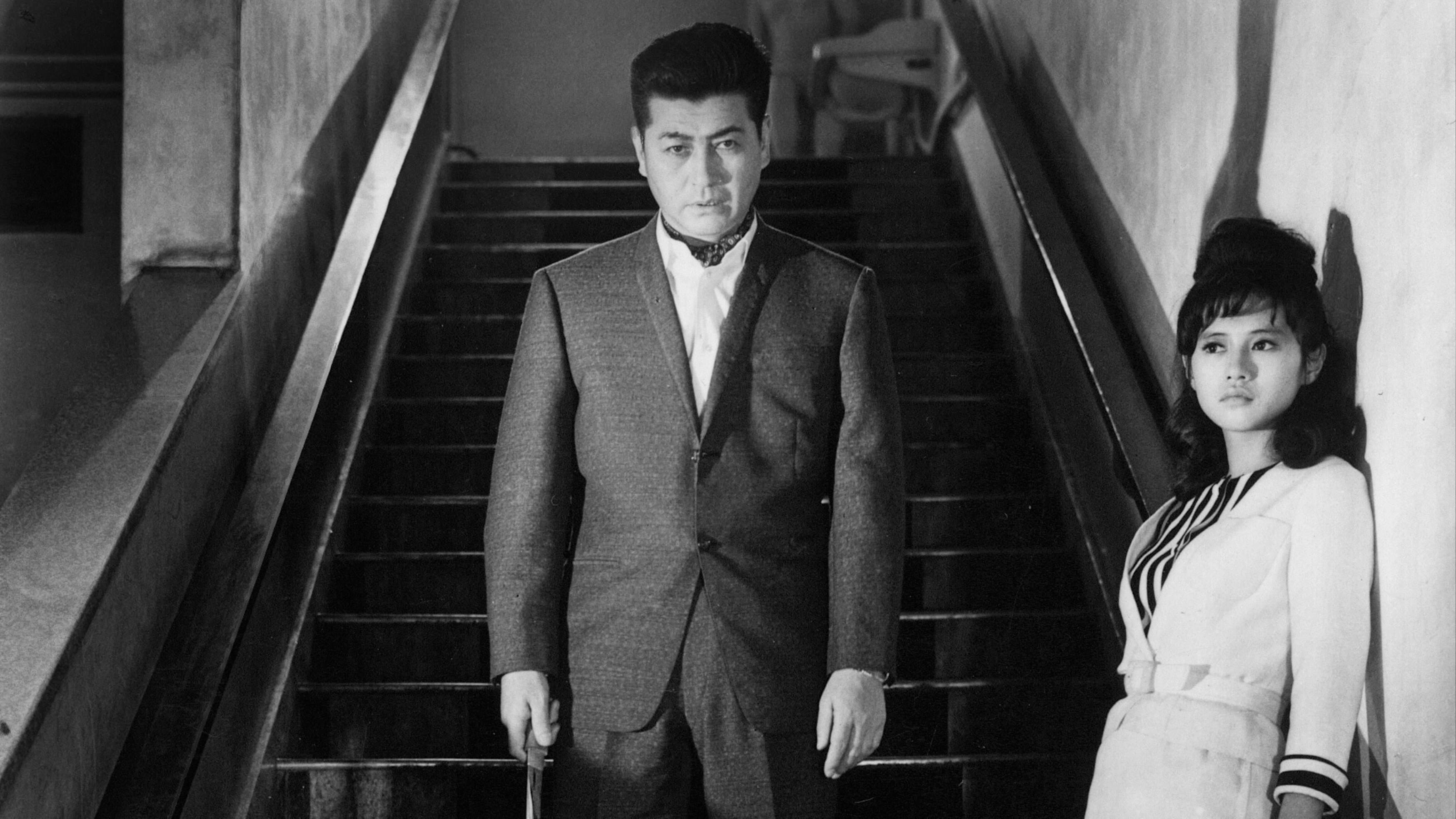 Backdrop of Pale Flower