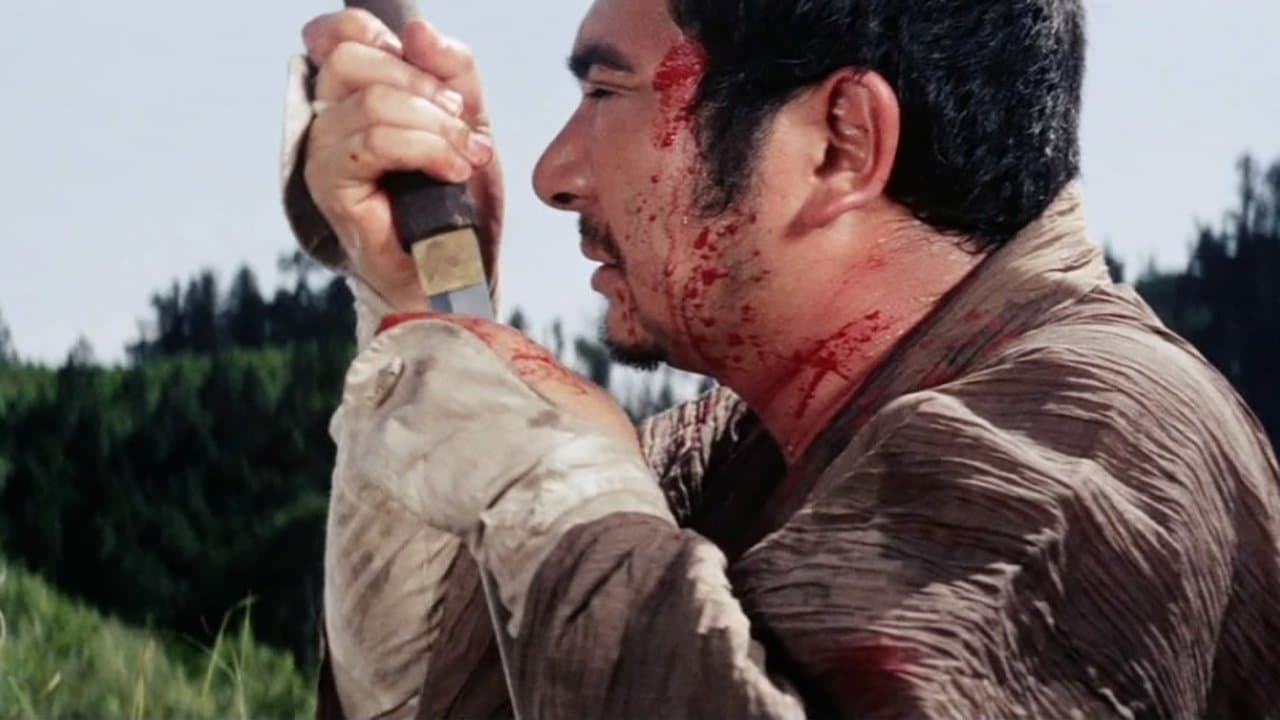Backdrop of Zatoichi the Outlaw