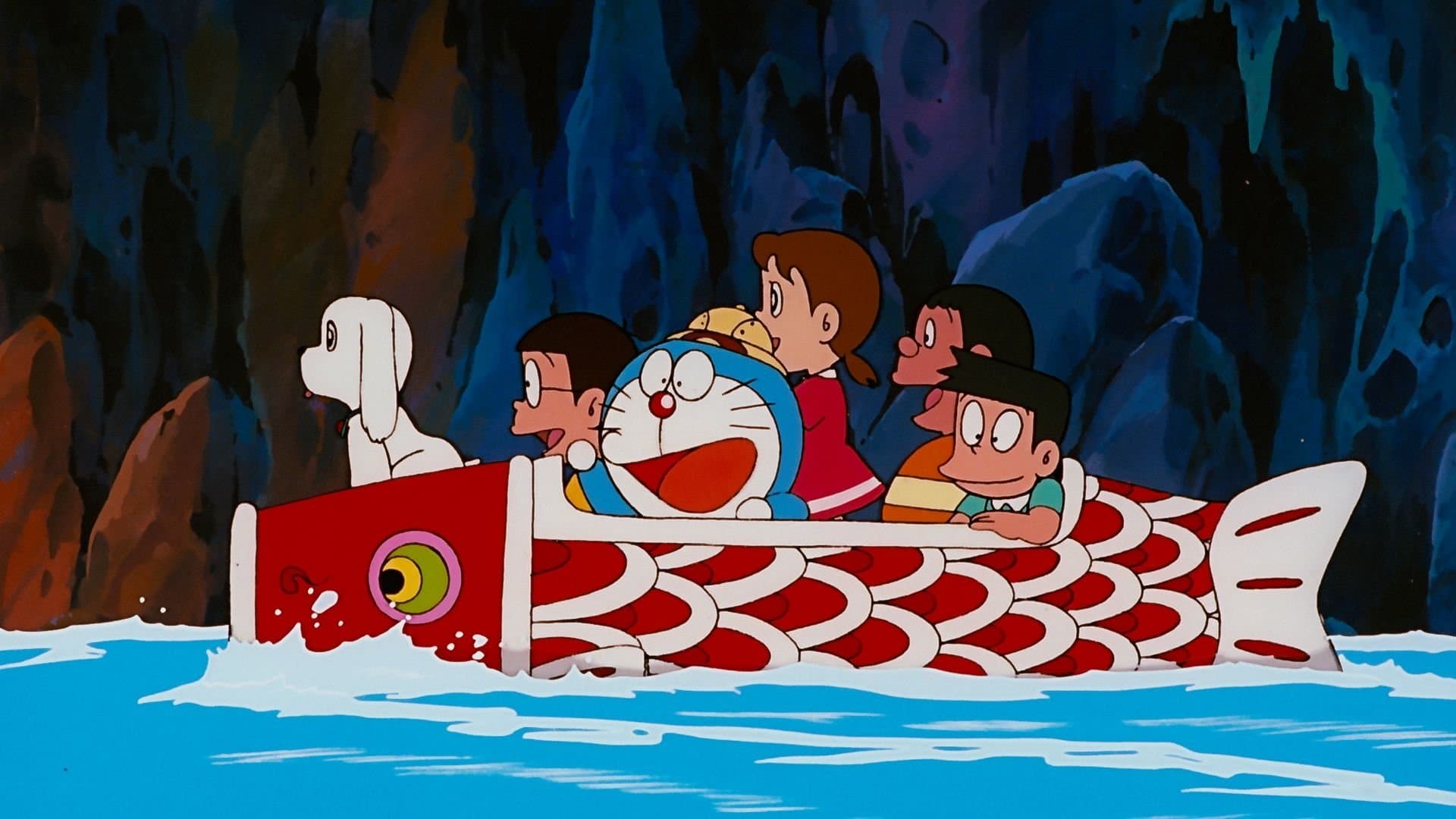 Backdrop of Doraemon: Nobita and the Haunts of Evil