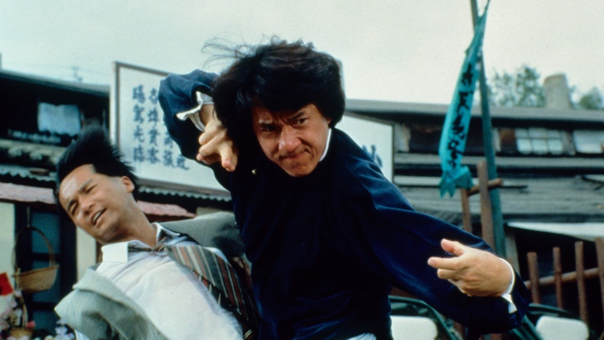 Backdrop of The Legend of Drunken Master