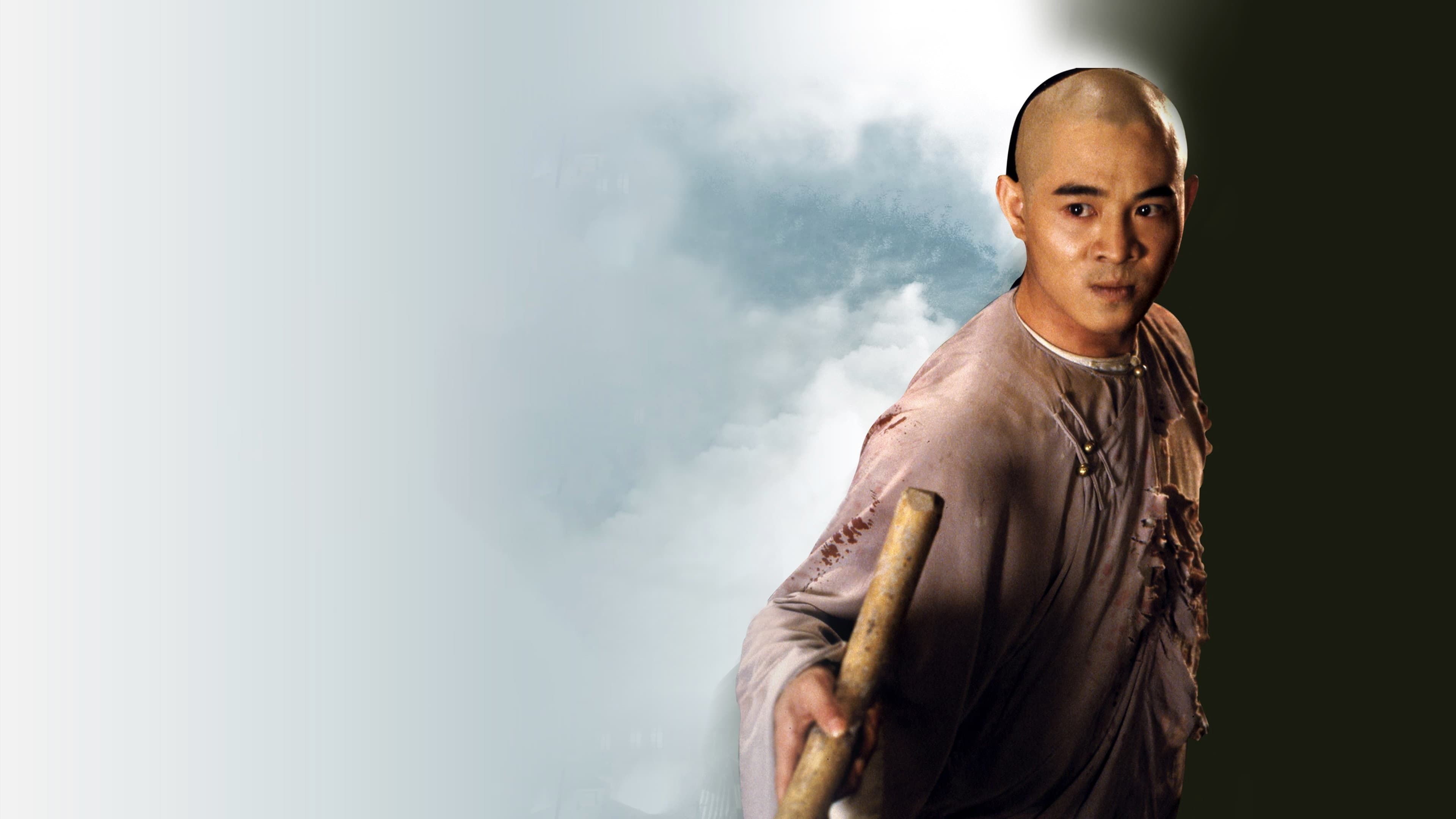 Backdrop of Once Upon a Time in China II
