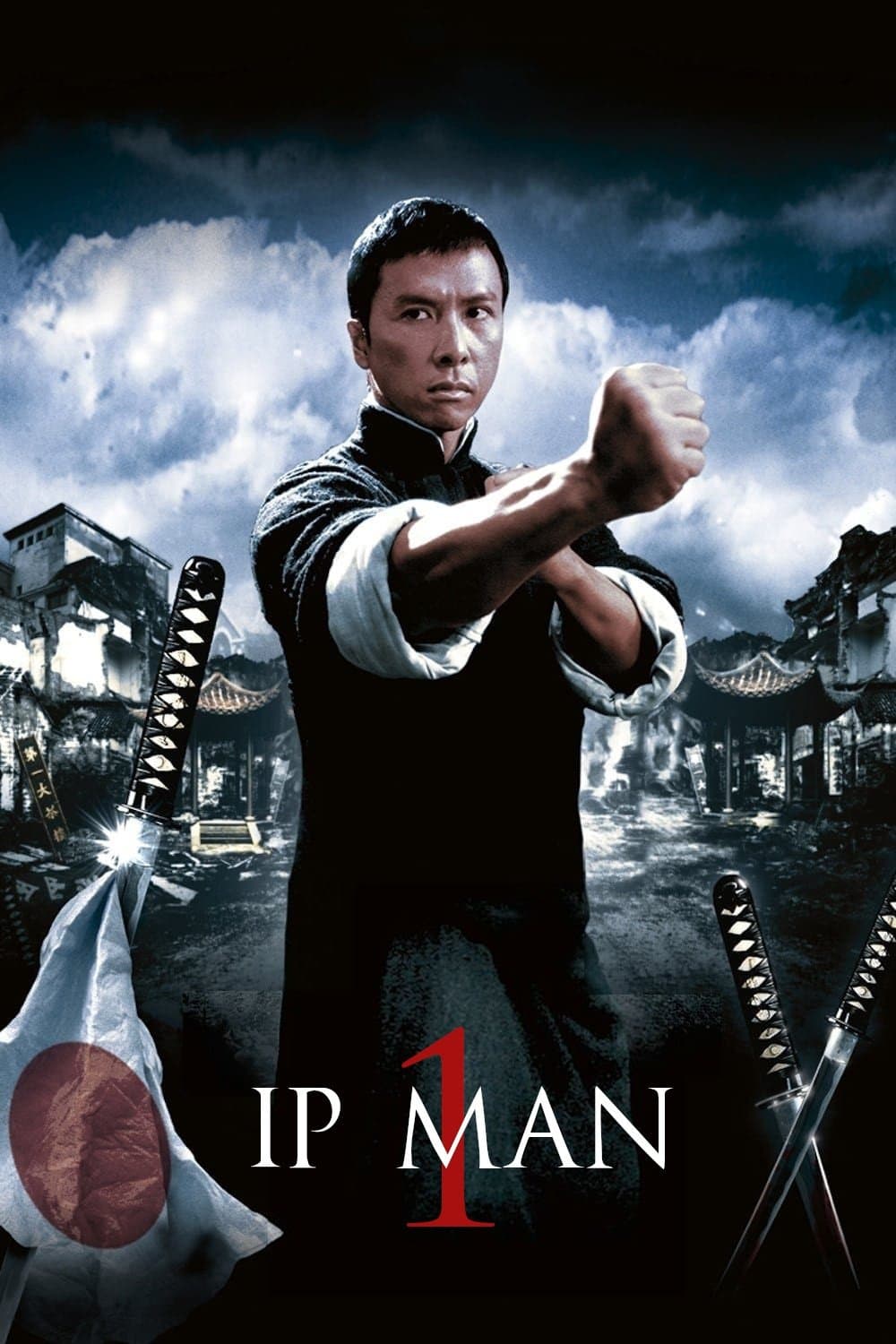 Poster of Ip Man