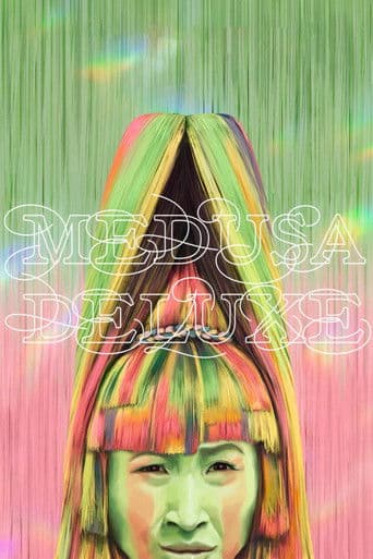 Poster of Medusa Deluxe