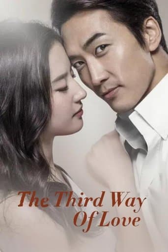 Poster of The Third Way of Love