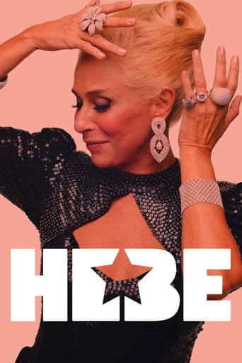 Poster of Hebe