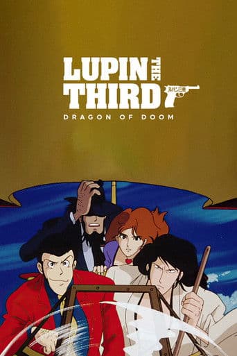 Poster of Lupin the Third: Dragon of Doom