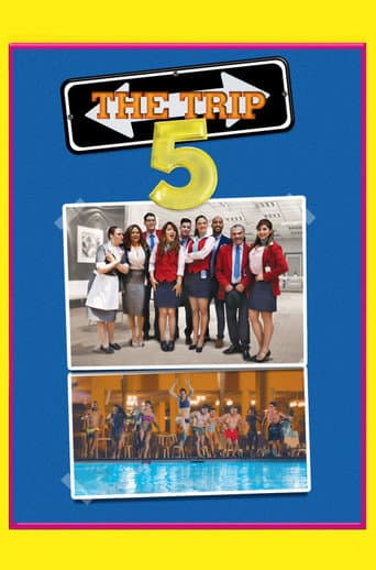 Poster of The Trip 5