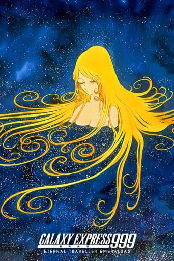Poster of Galaxy Express 999: Eternal Traveler Emeraldas