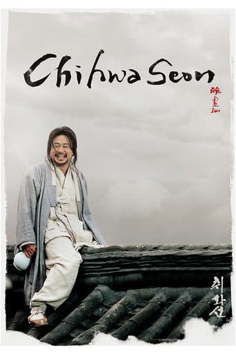 Poster of Chihwaseon