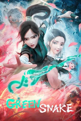 Poster of Green Snake