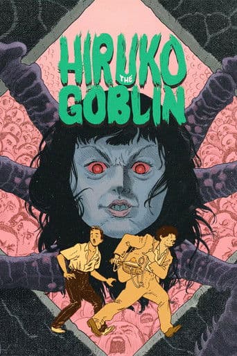 Poster of Hiruko the Goblin