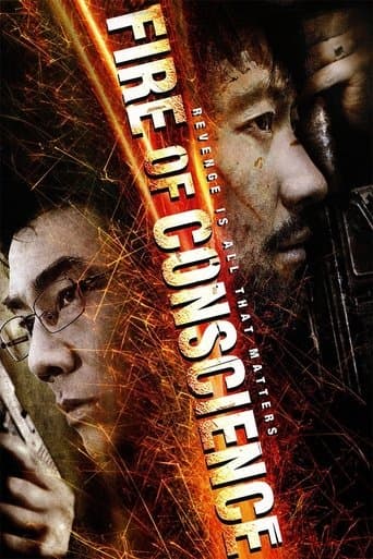 Poster of Fire of Conscience