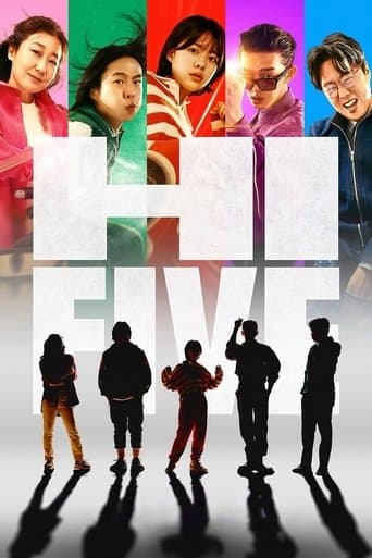 Poster of Hi-Five