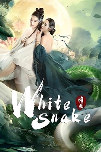 Poster of White Snake: Love Tribulation