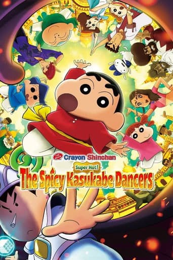 Poster of Crayon Shin-chan the Movie: Super Hot! The Spicy Kasukabe Dancers