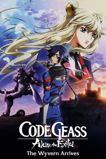 Poster of Code Geass: Akito the Exiled 1: The Wyvern Arrives