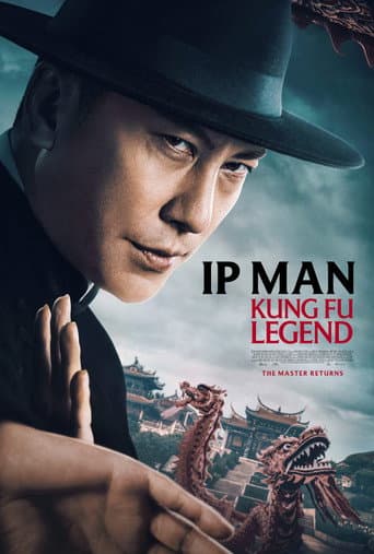 Poster of Ip Man: Kung Fu Legend